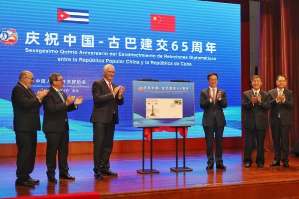 China y Cuba o una hermandad basada en relaciones de hierro, indestructibles